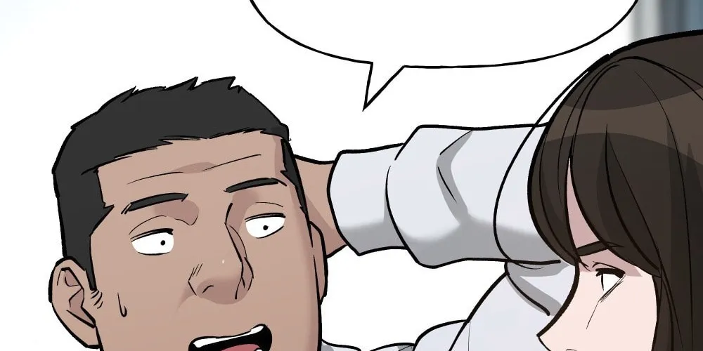 Designated Bully Chapter 15 page 70 - 