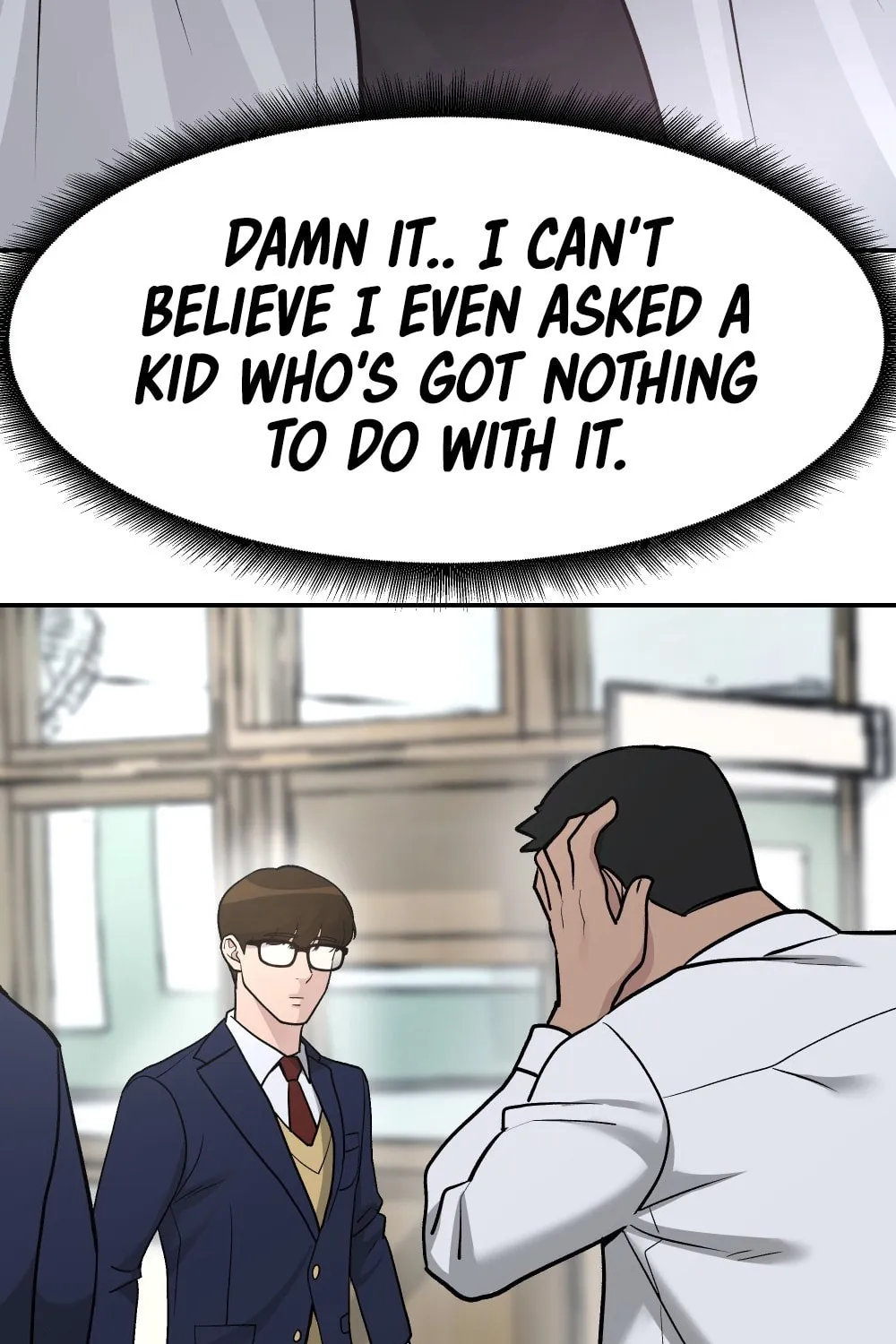 Designated Bully Chapter 15 page 82 - 