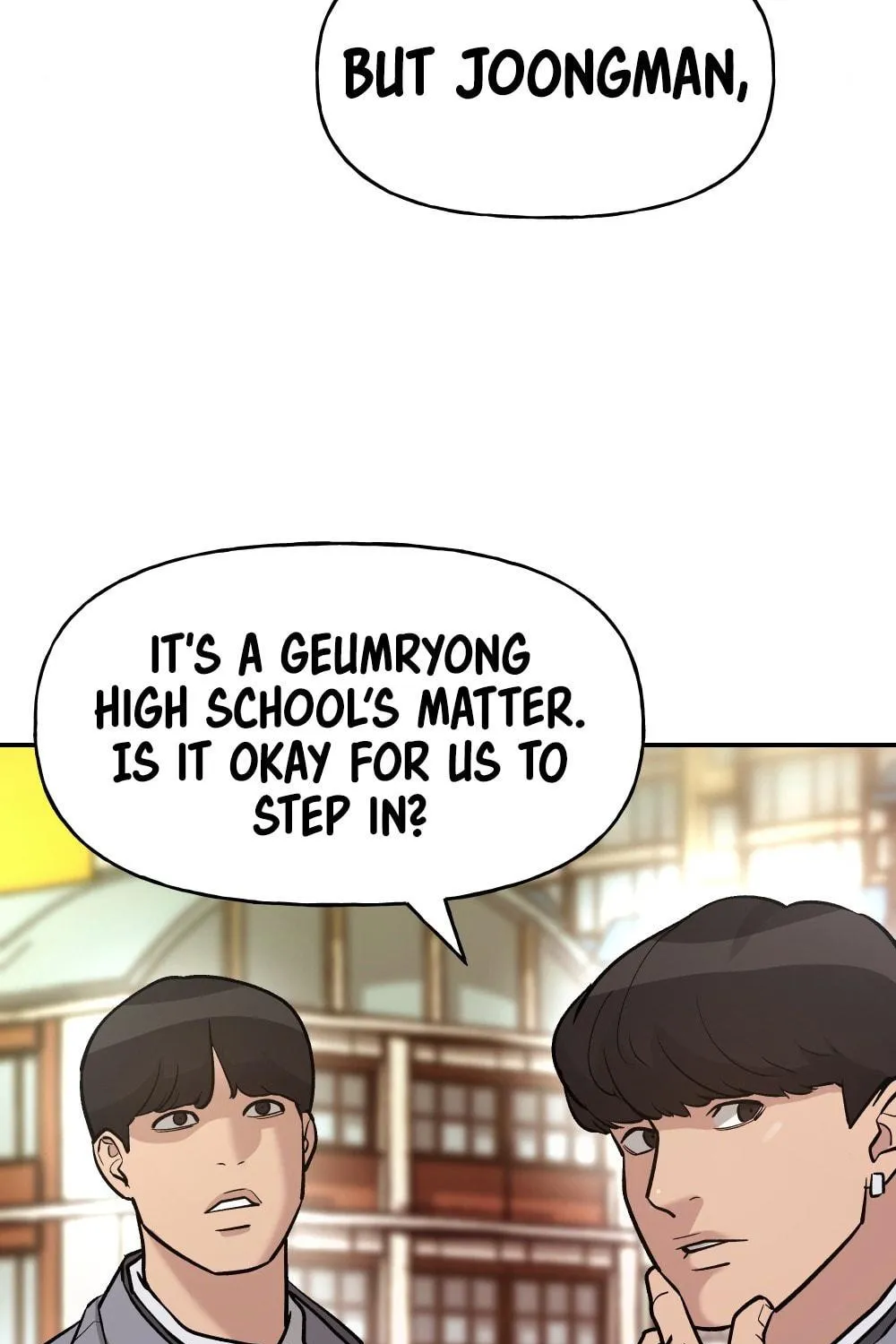 Designated Bully Chapter 15 page 93 - 