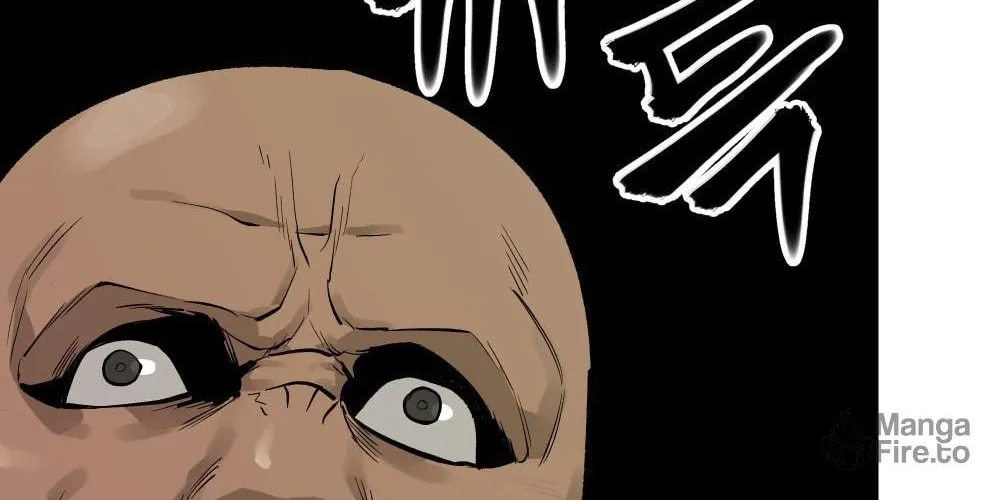 Designated Bully Chapter 16 page 11 - 