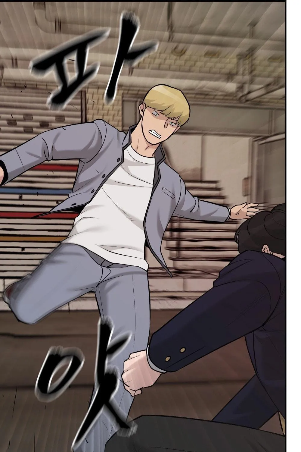 Designated Bully Chapter 16 page 112 - 