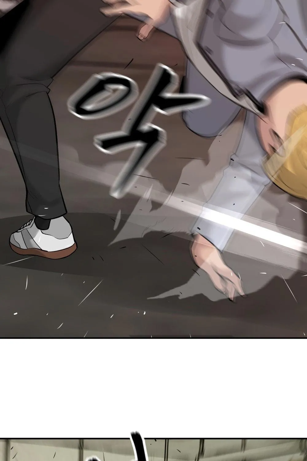 Designated Bully Chapter 16 page 118 - 