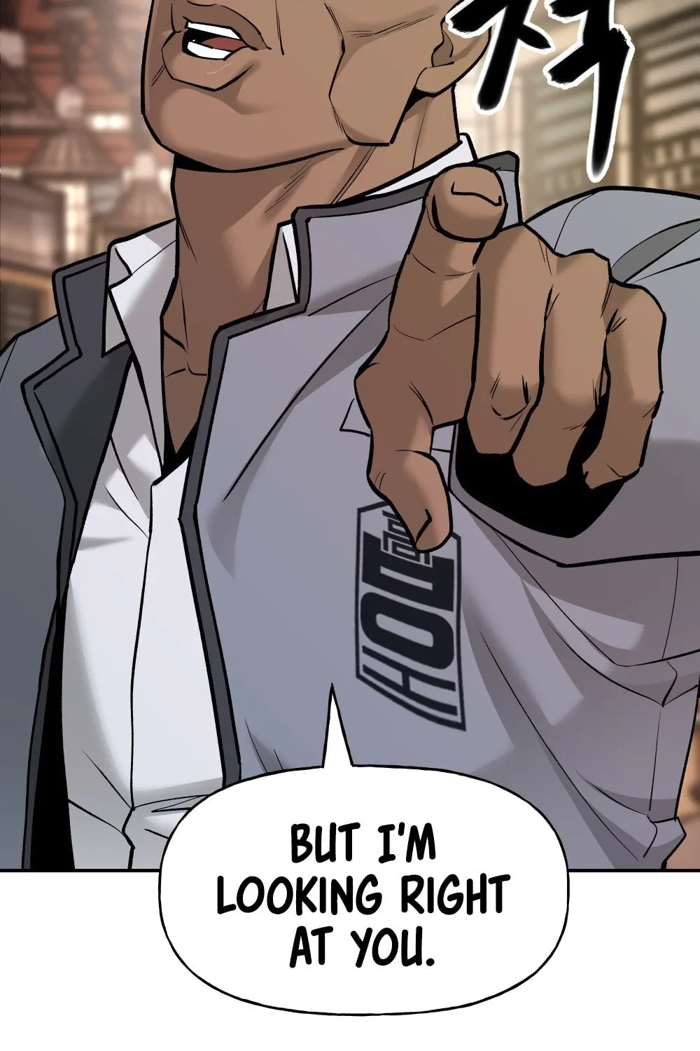 Designated Bully Chapter 16 page 14 - 