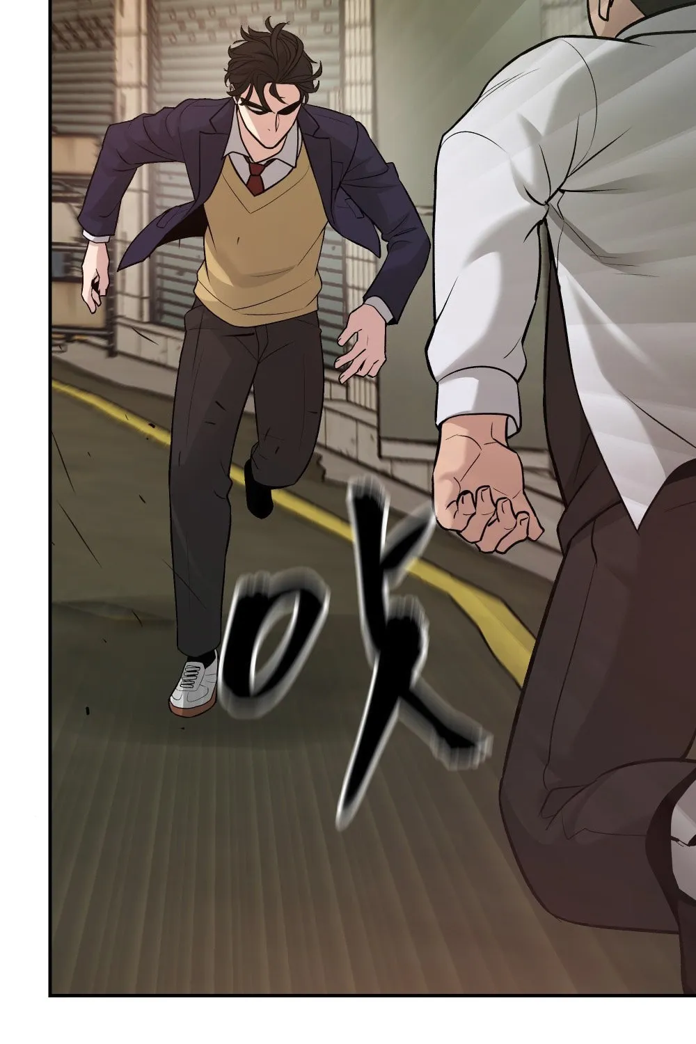 Designated Bully Chapter 16 page 144 - 