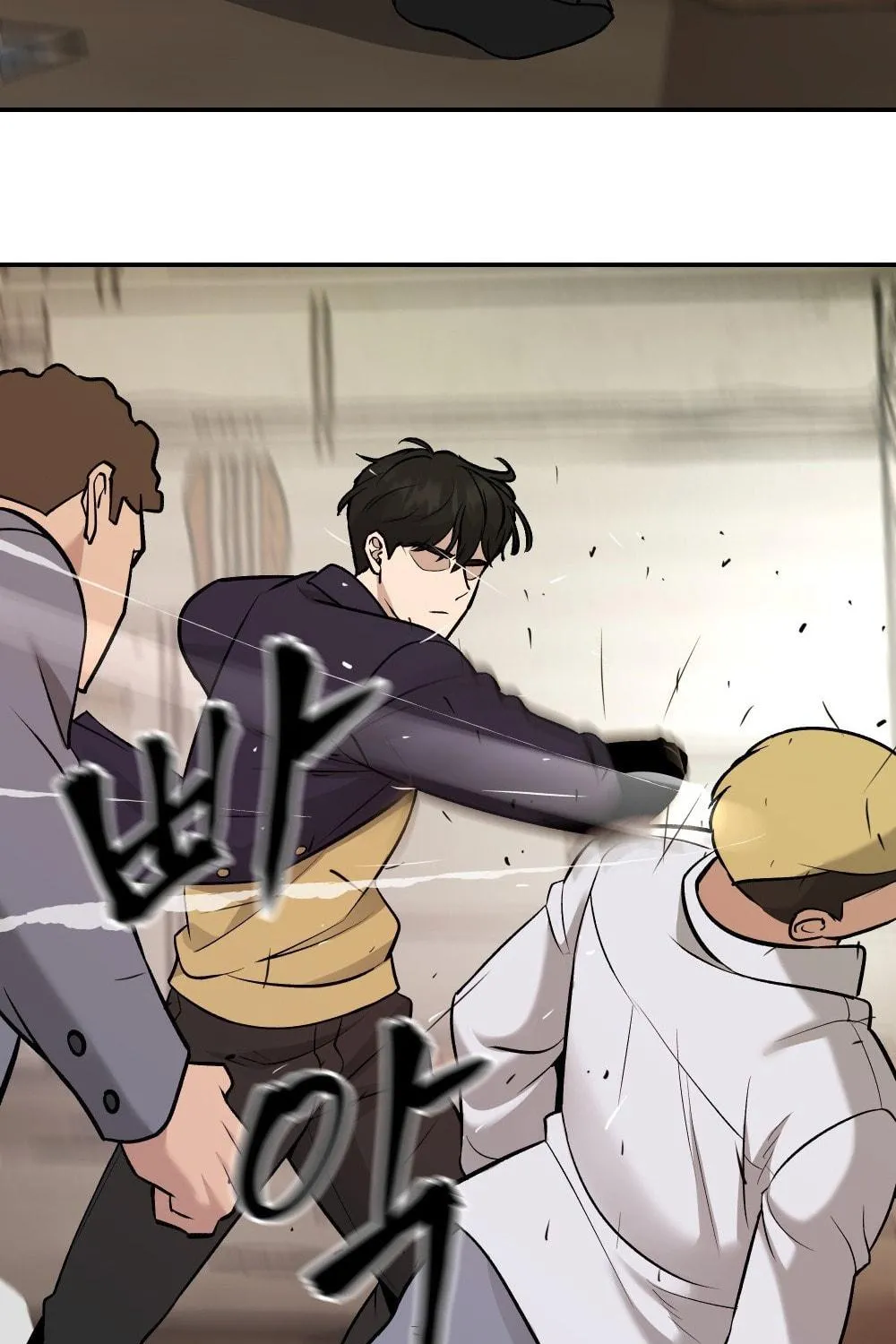 Designated Bully Chapter 16 page 151 - 