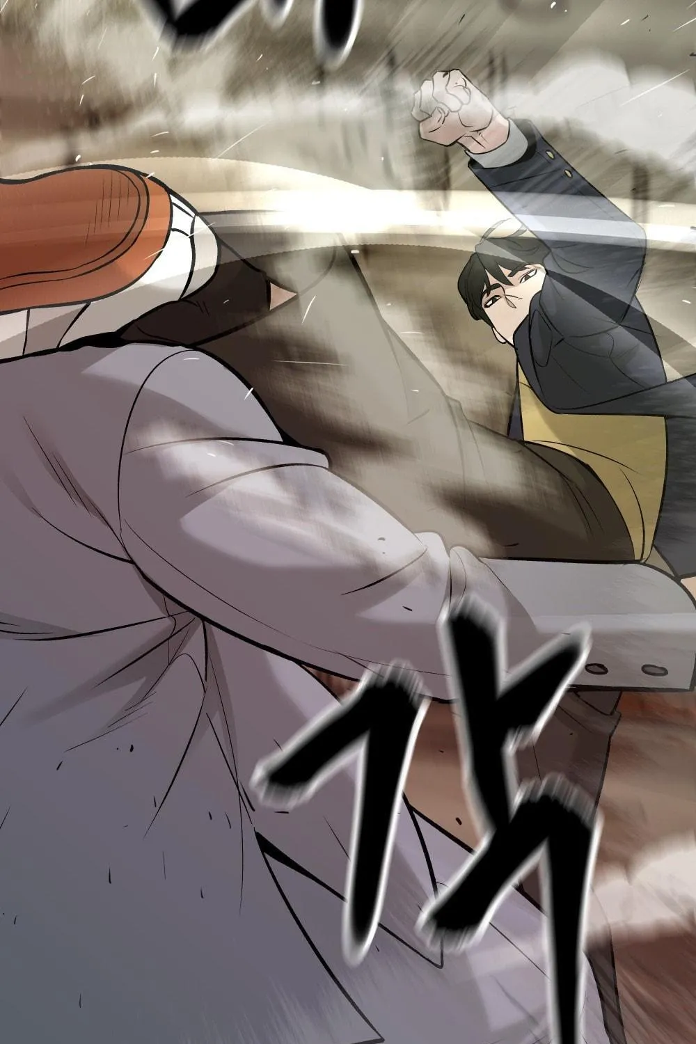 Designated Bully Chapter 16 page 159 - 