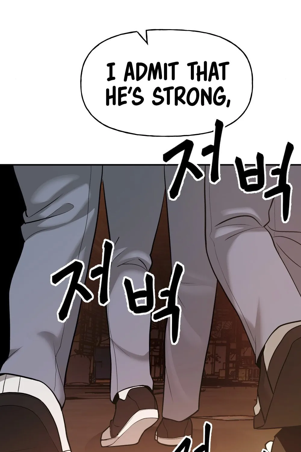 Designated Bully Chapter 16 page 183 - 