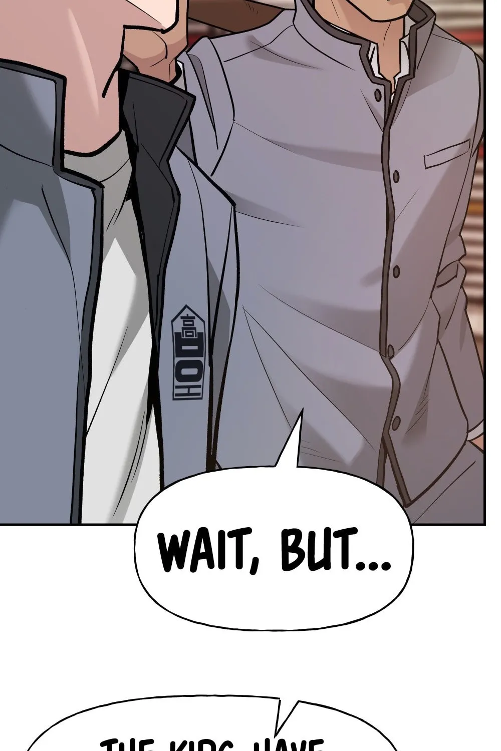 Designated Bully Chapter 16 page 192 - 