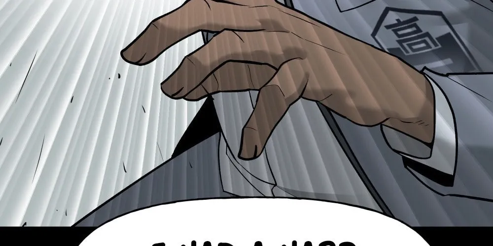 Designated Bully Chapter 16 page 30 - 