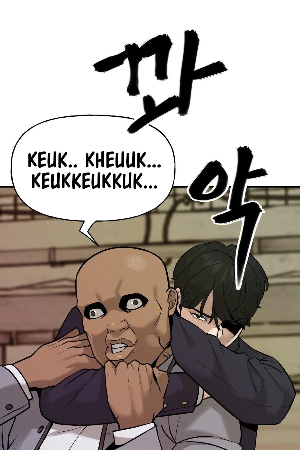 Designated Bully Chapter 16 page 37 - 