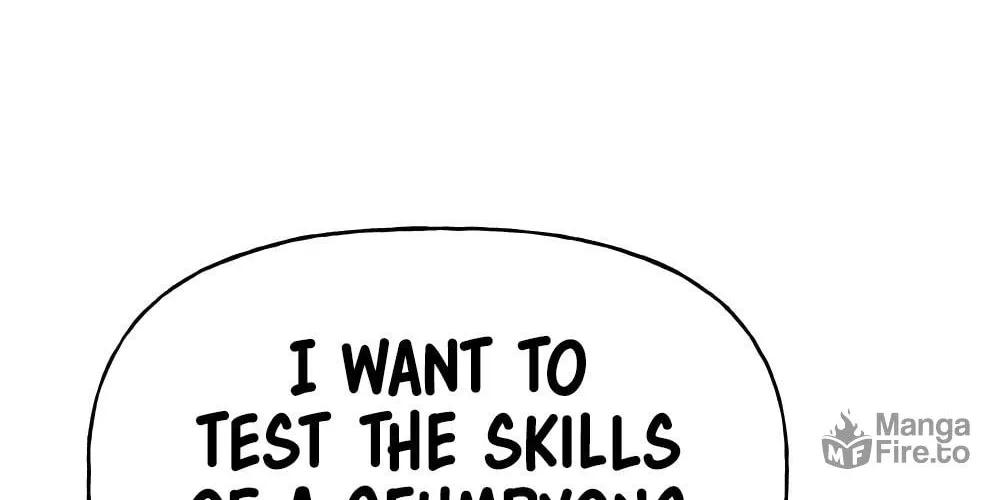 Designated Bully Chapter 16 page 5 - 