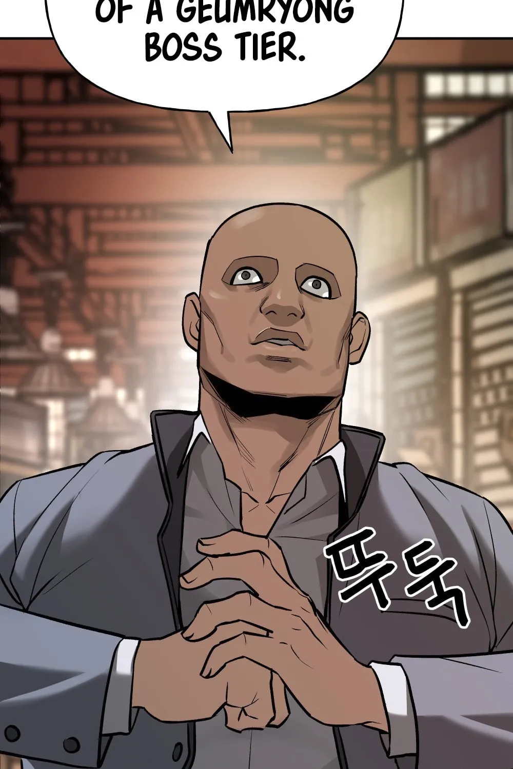 Designated Bully Chapter 16 page 6 - 