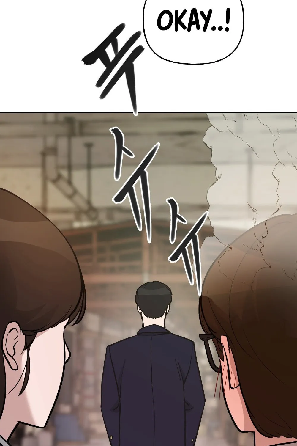 Designated Bully Chapter 16 page 82 - 