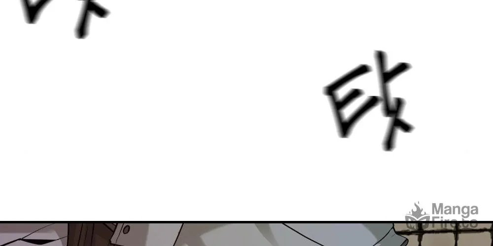 Designated Bully Chapter 16 page 91 - 