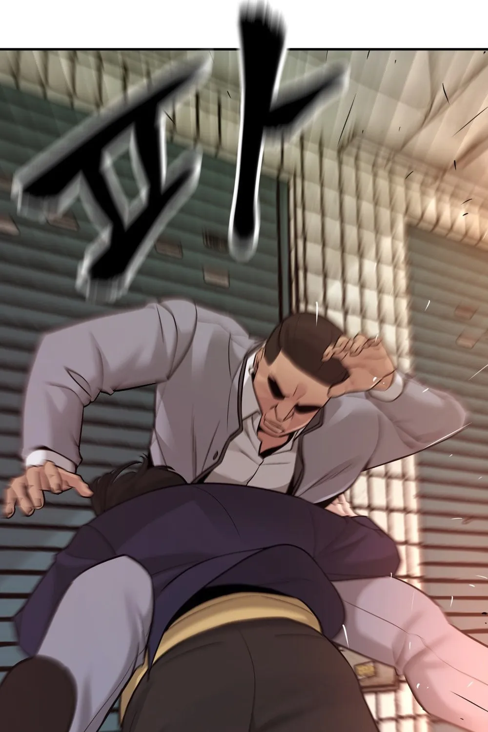 Designated Bully Chapter 16 page 99 - 