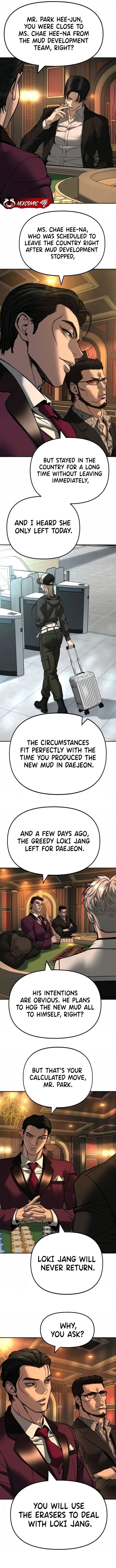Designated Bully Chapter 165 page 8 - 