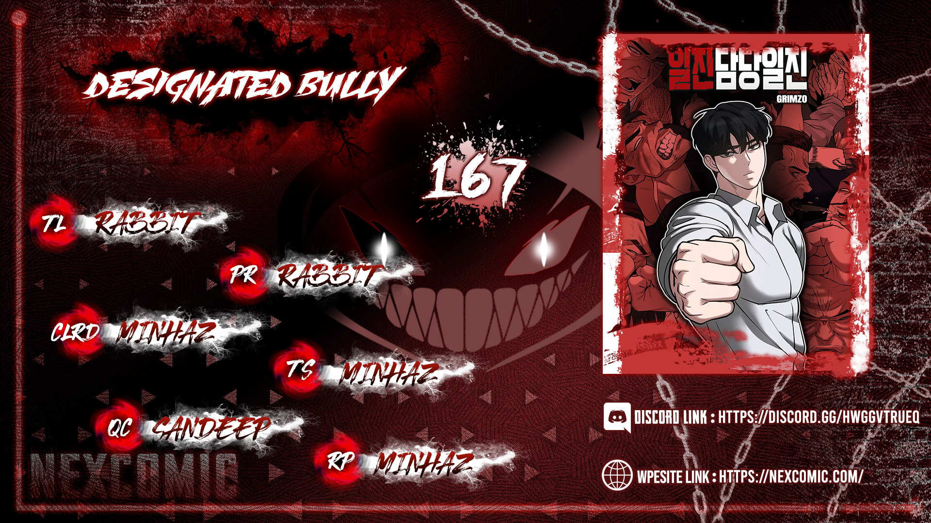 Designated Bully Chapter 167 page 1 - 