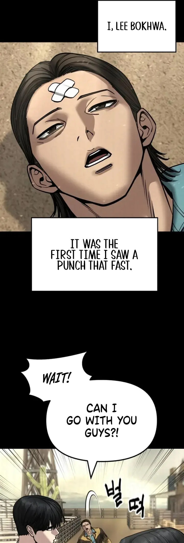 Designated Bully Chapter 167 page 23 - 