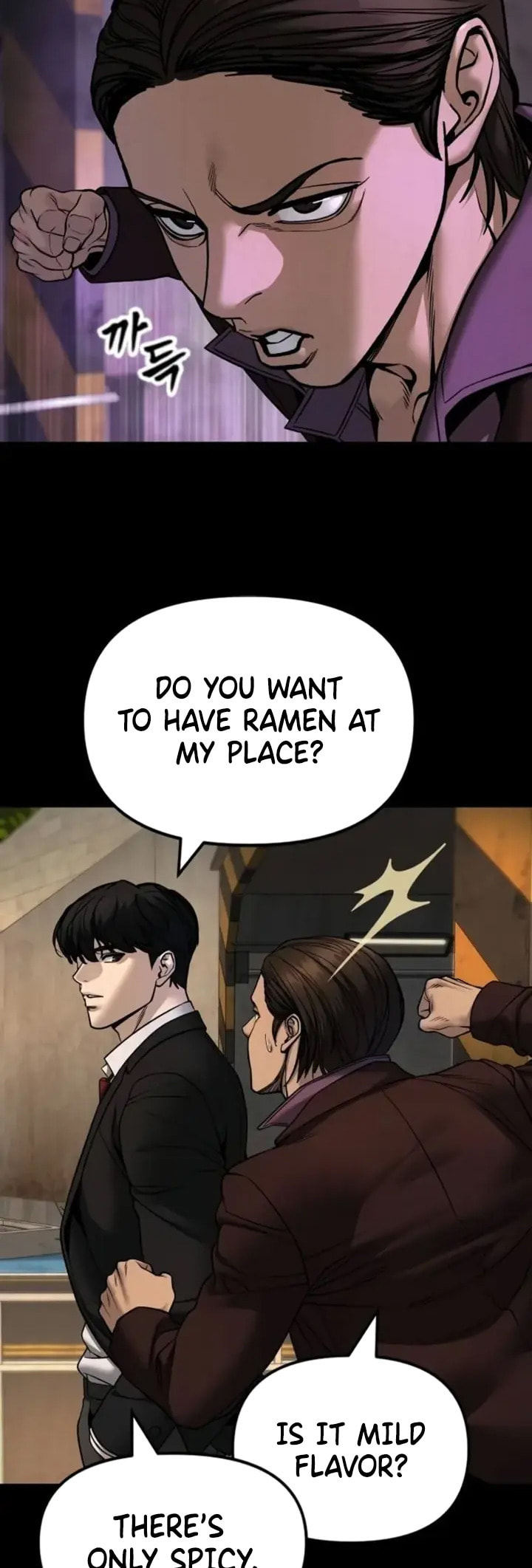 Designated Bully Chapter 167 page 27 - 