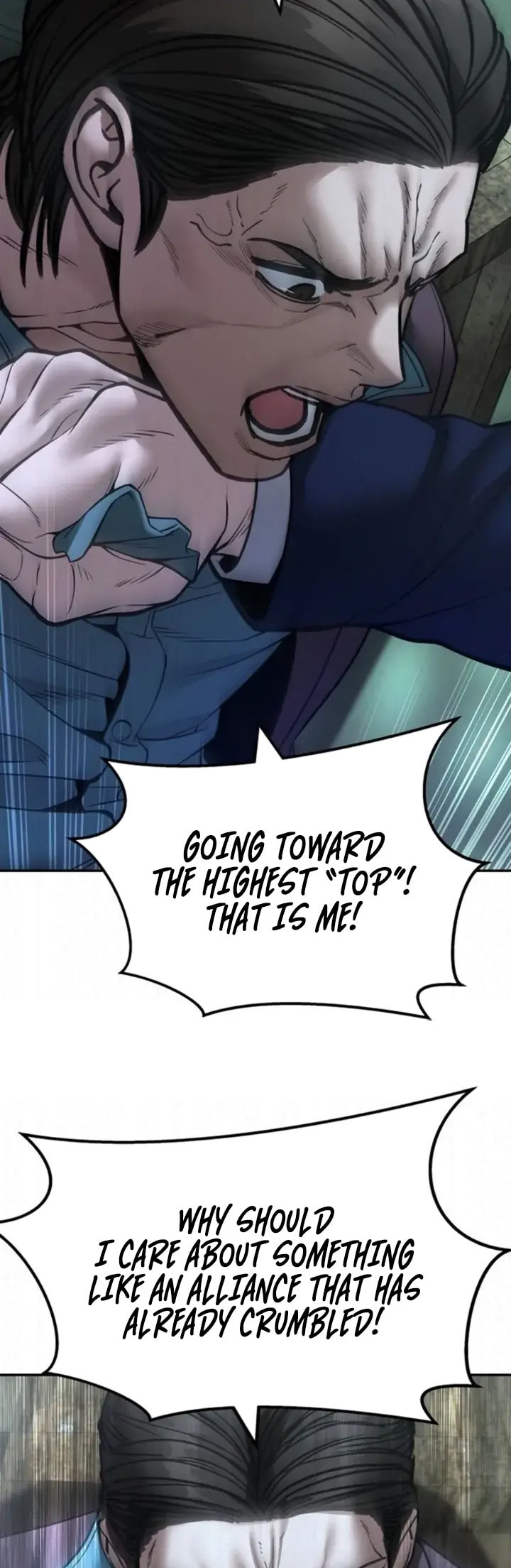 Designated Bully Chapter 167 page 32 - 