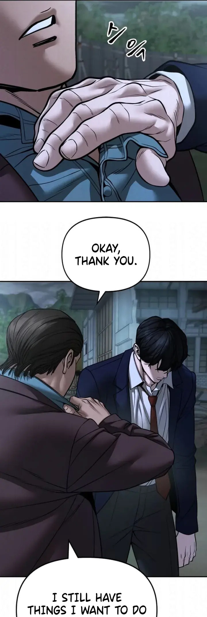 Designated Bully Chapter 167 page 37 - 
