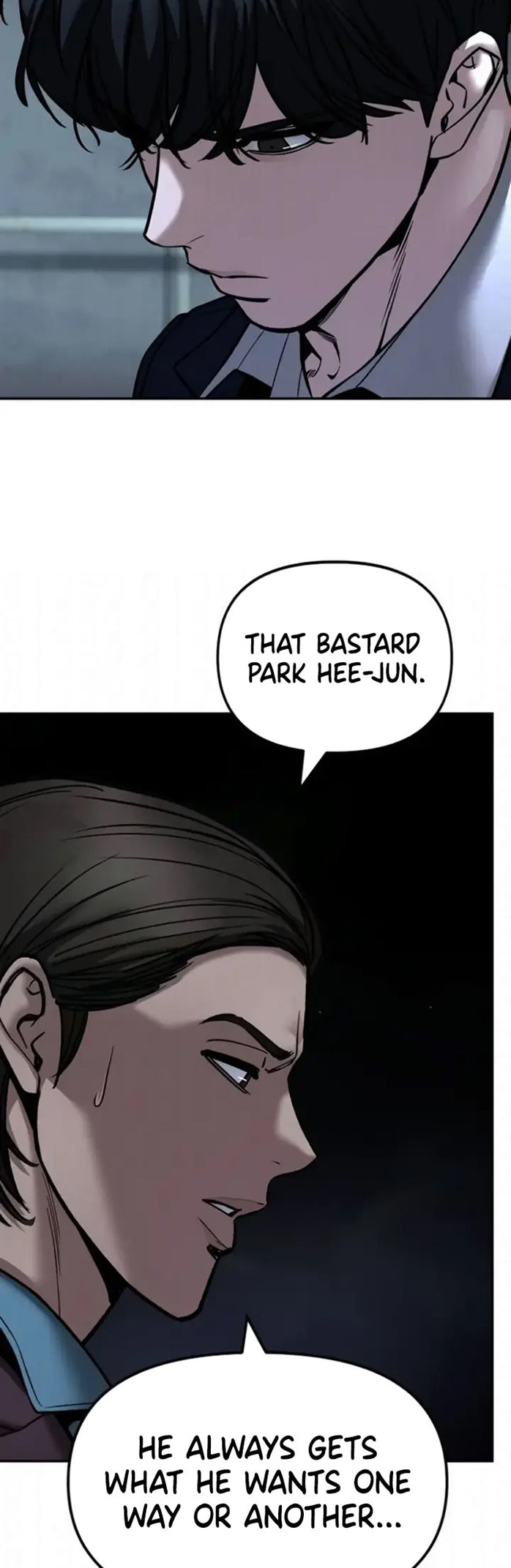Designated Bully Chapter 167 page 5 - 