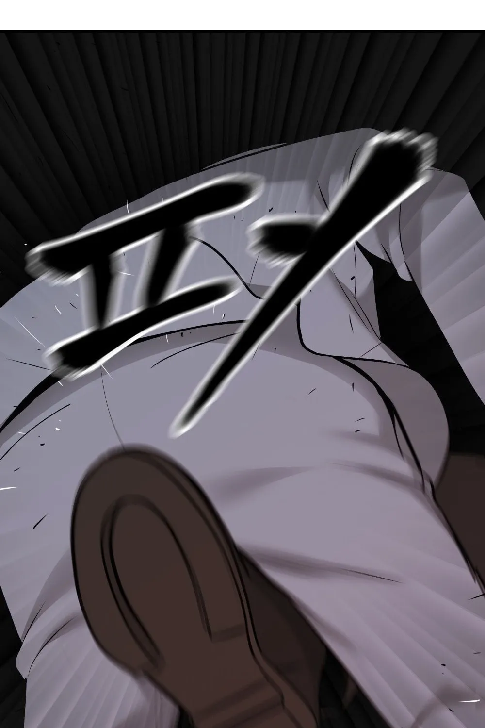 Designated Bully Chapter 17 page 102 - 