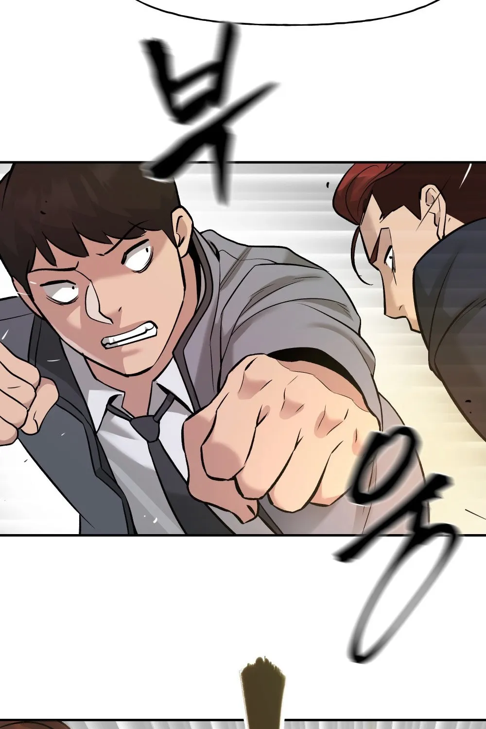 Designated Bully Chapter 17 page 122 - 