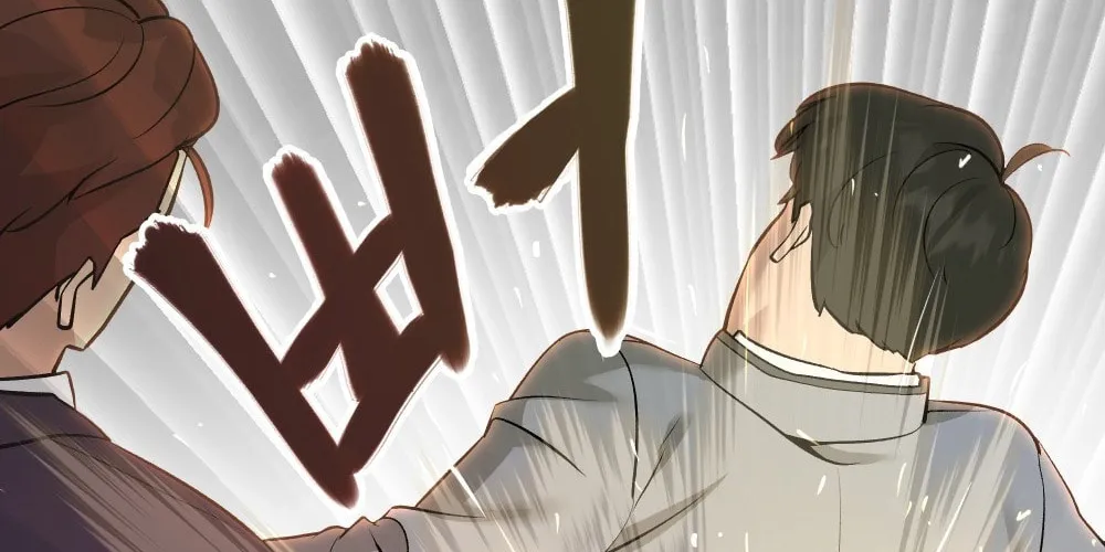 Designated Bully Chapter 17 page 123 - 