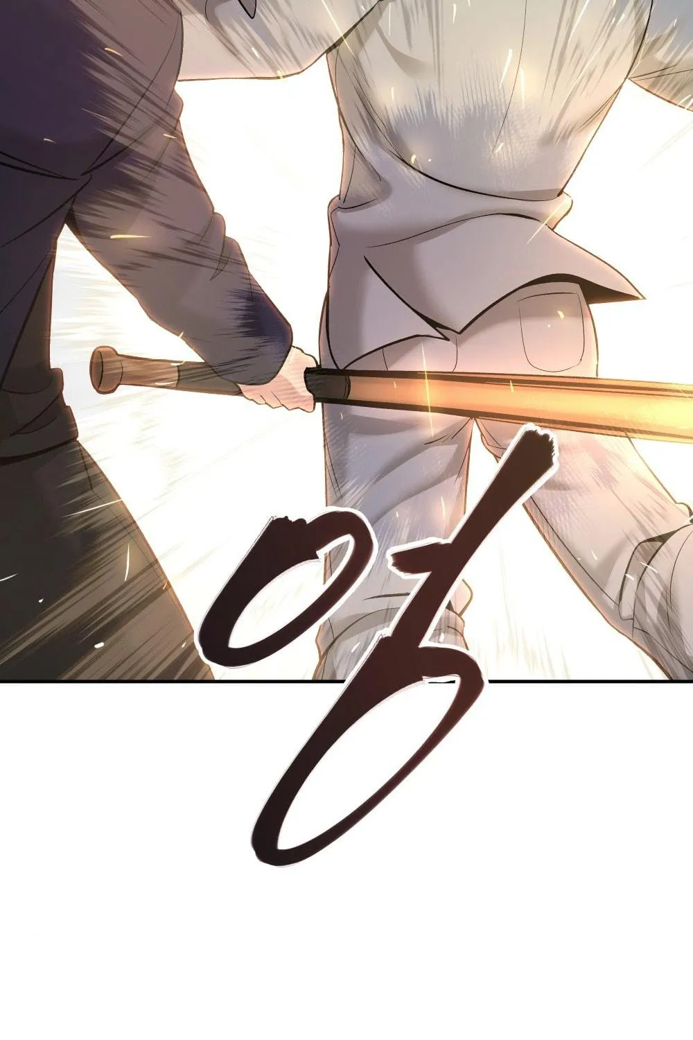 Designated Bully Chapter 17 page 124 - 
