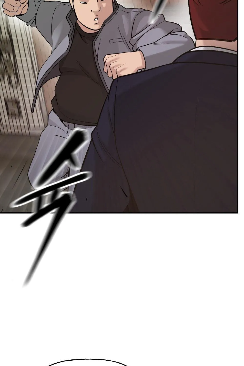 Designated Bully Chapter 17 page 126 - 