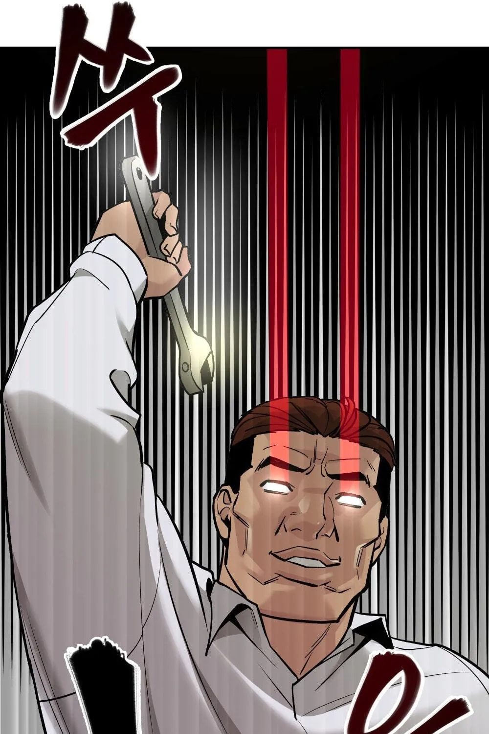 Designated Bully Chapter 17 page 131 - 