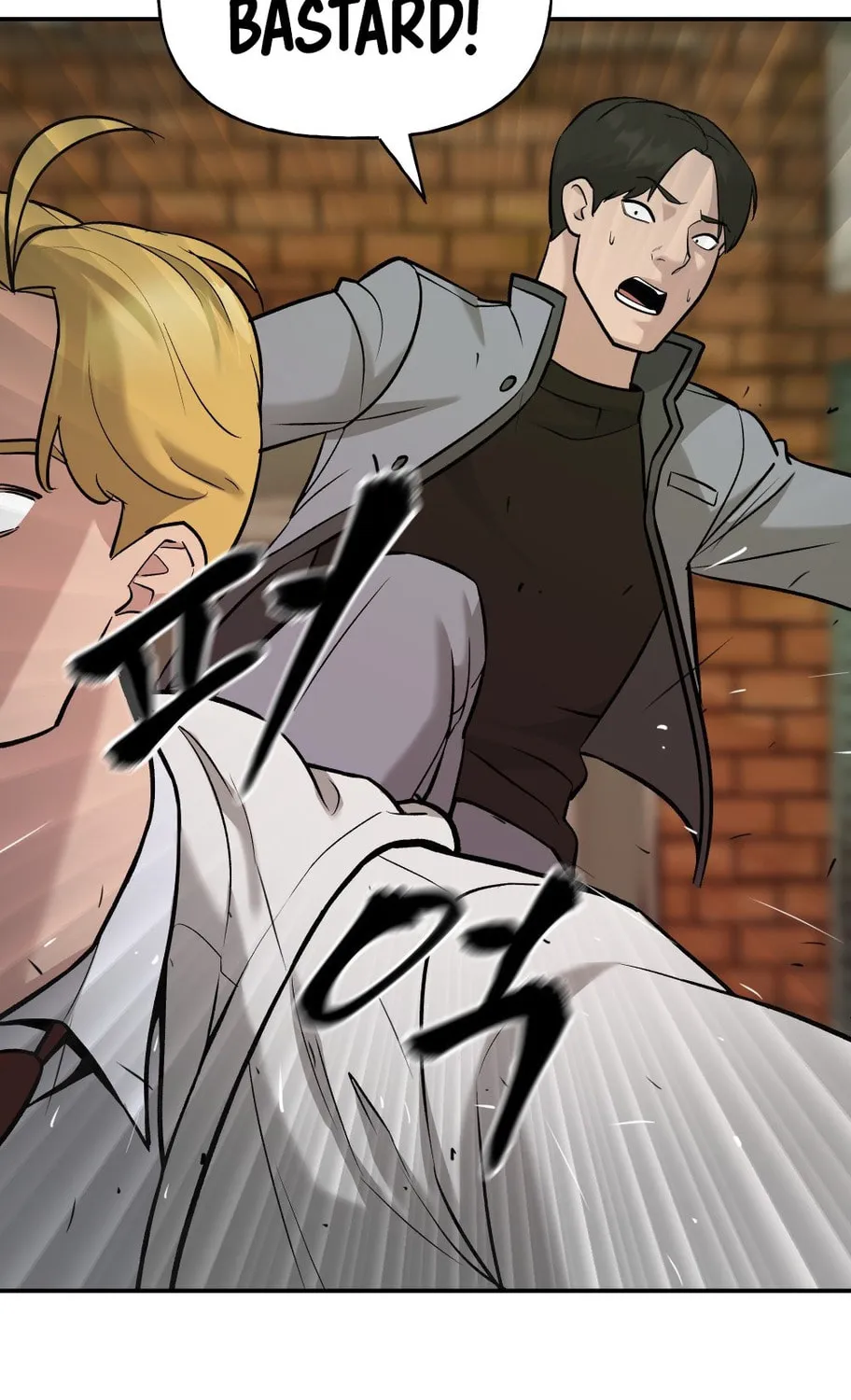 Designated Bully Chapter 17 page 141 - 