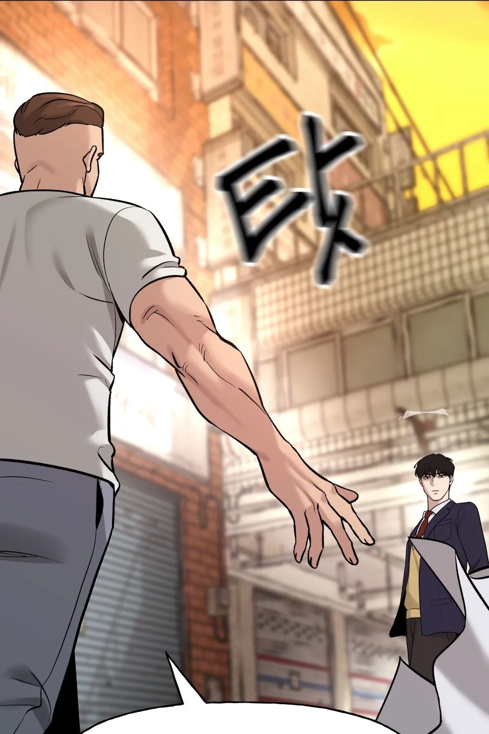 Designated Bully Chapter 17 page 156 - 