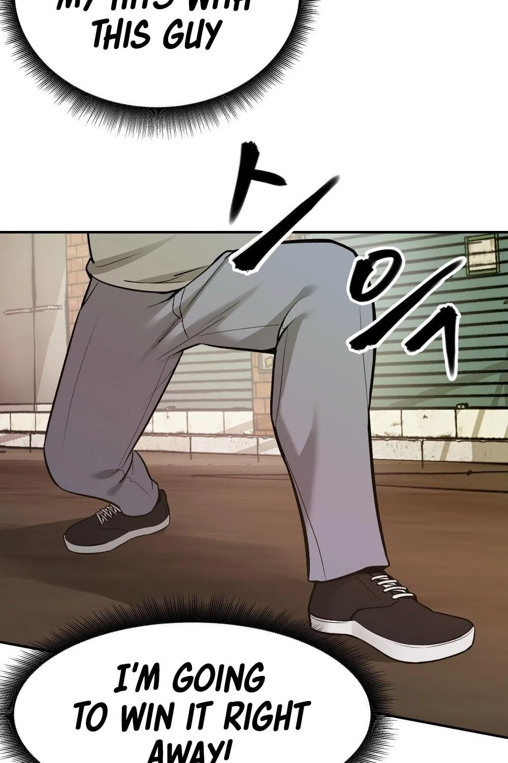 Designated Bully Chapter 17 page 160 - 