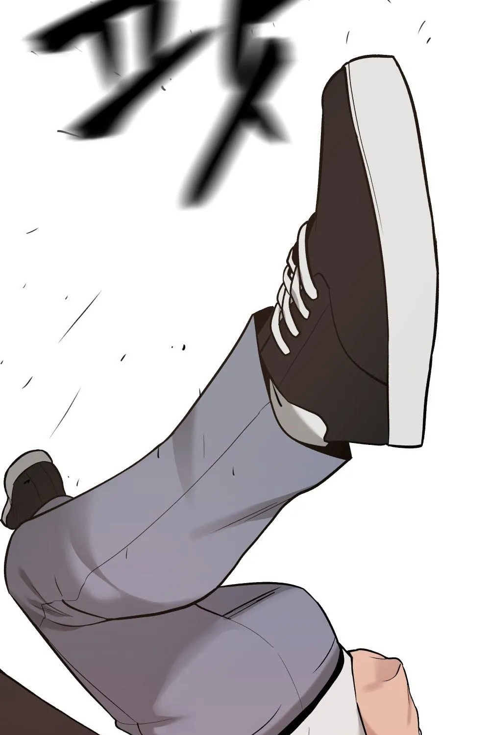 Designated Bully Chapter 17 page 162 - 