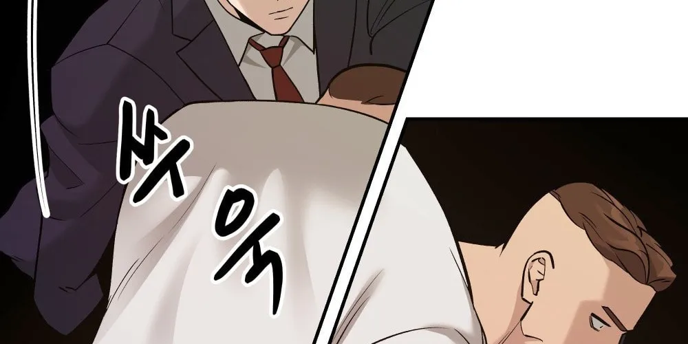 Designated Bully Chapter 17 page 165 - 