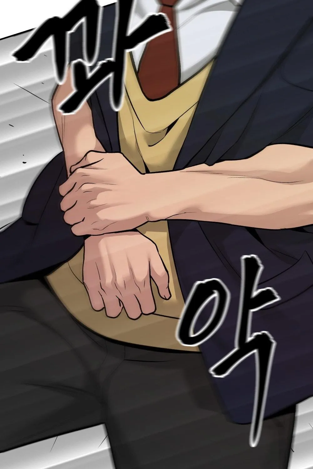 Designated Bully Chapter 17 page 177 - 