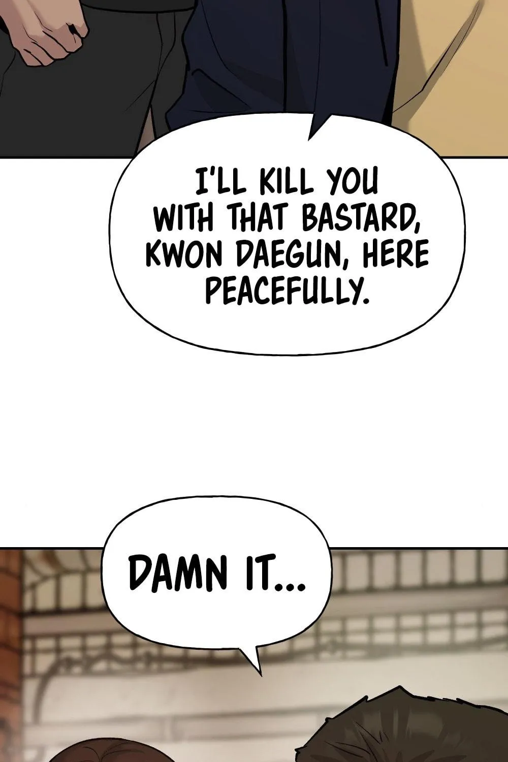 Designated Bully Chapter 17 page 21 - 