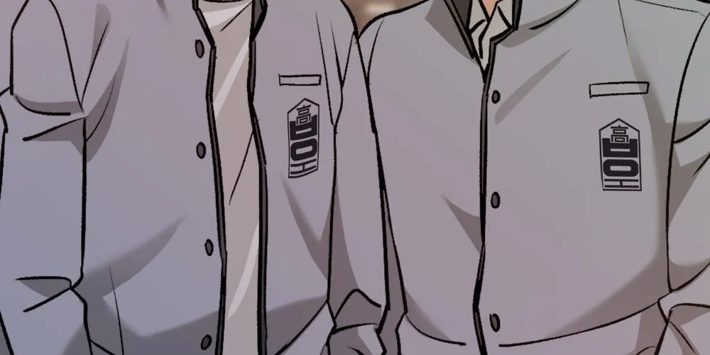 Designated Bully Chapter 17 page 35 - 