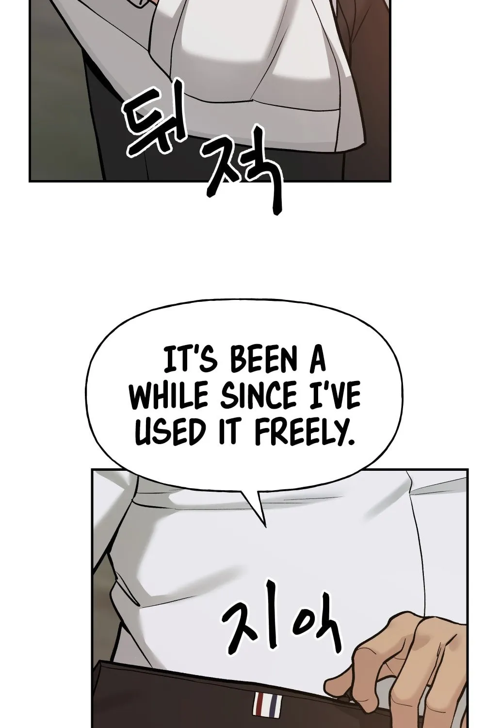 Designated Bully Chapter 17 page 58 - 