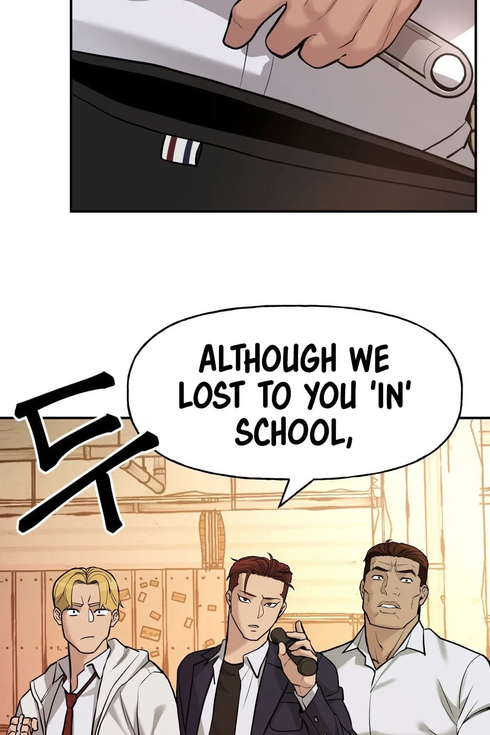 Designated Bully Chapter 17 page 67 - 