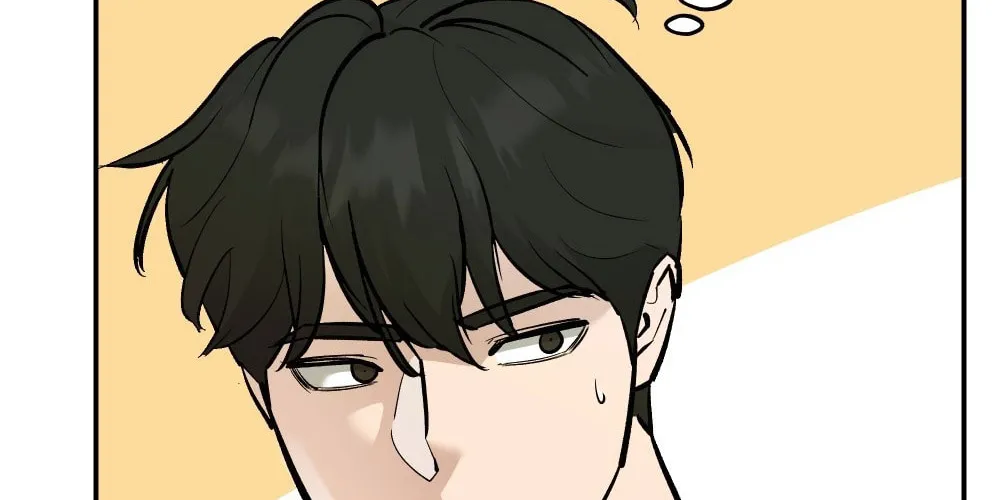 Designated Bully Chapter 17 page 70 - 
