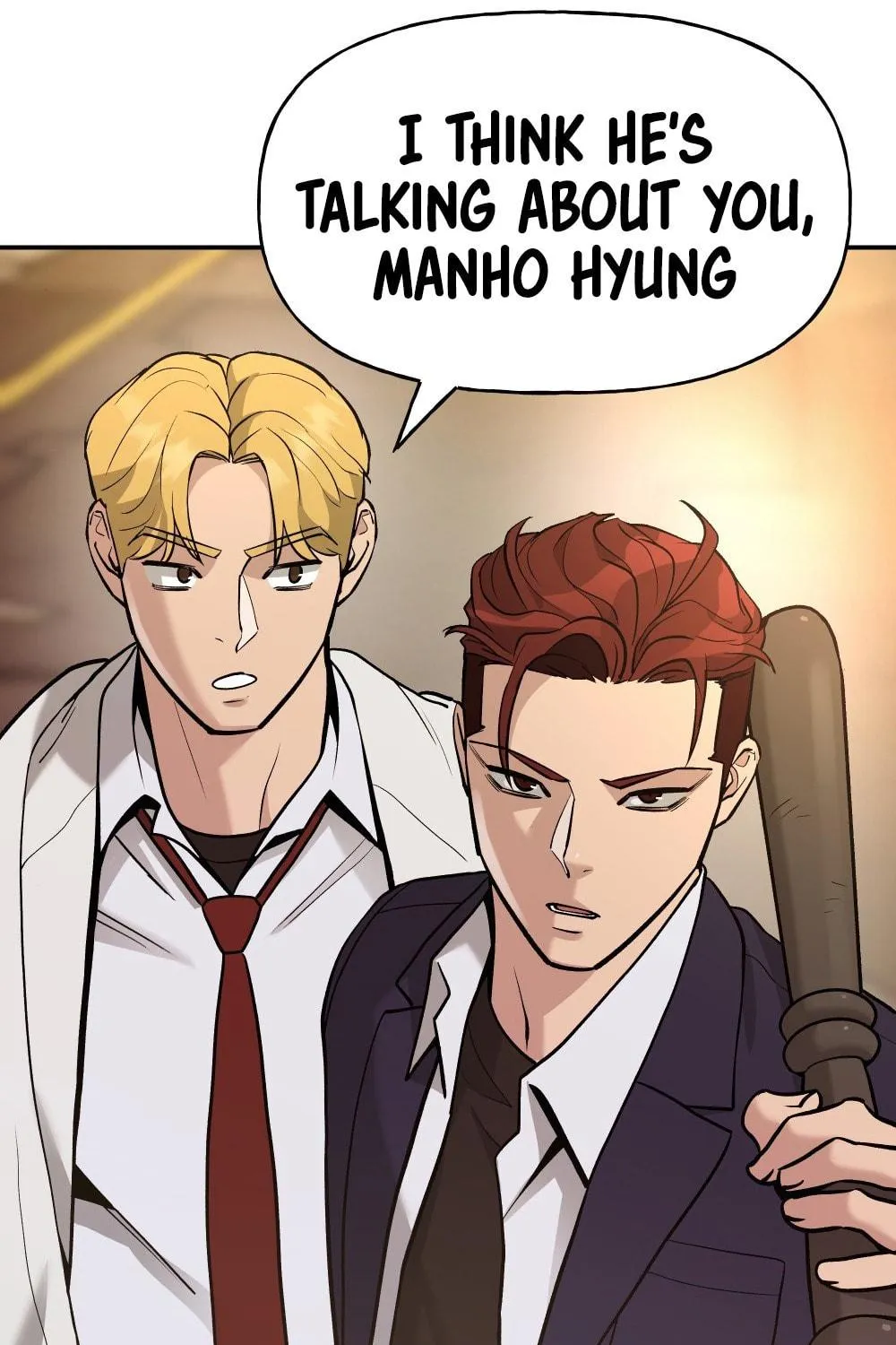 Designated Bully Chapter 17 page 76 - 