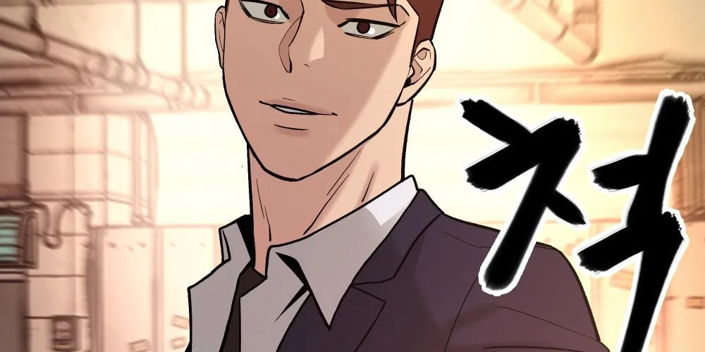 Designated Bully Chapter 17 page 81 - 