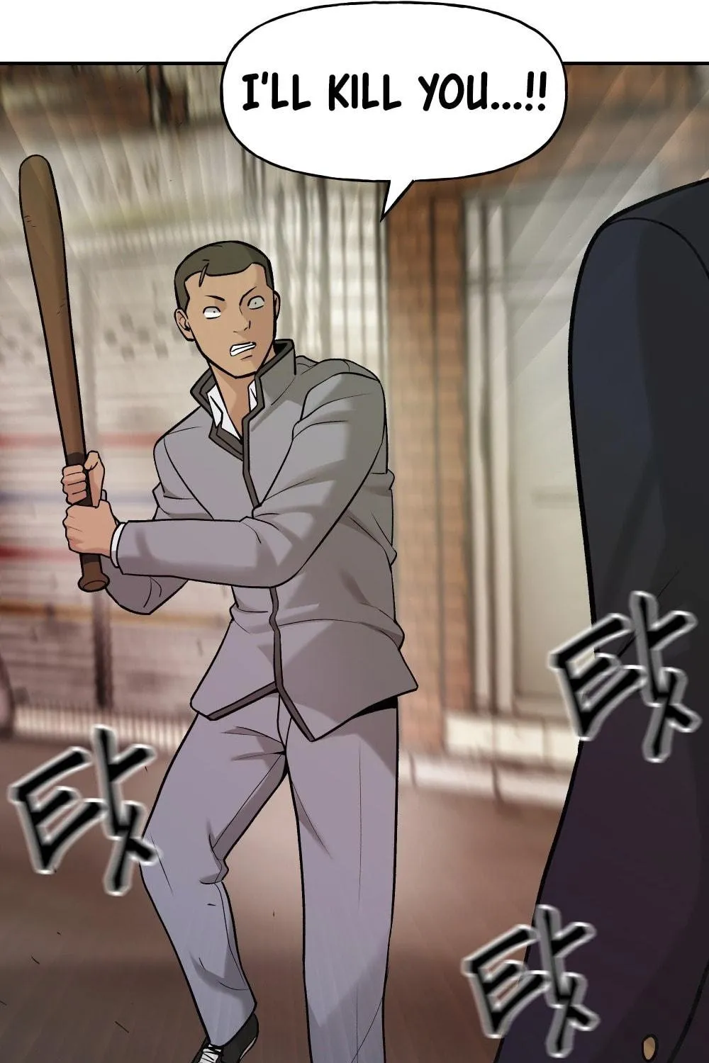 Designated Bully Chapter 17 page 87 - 