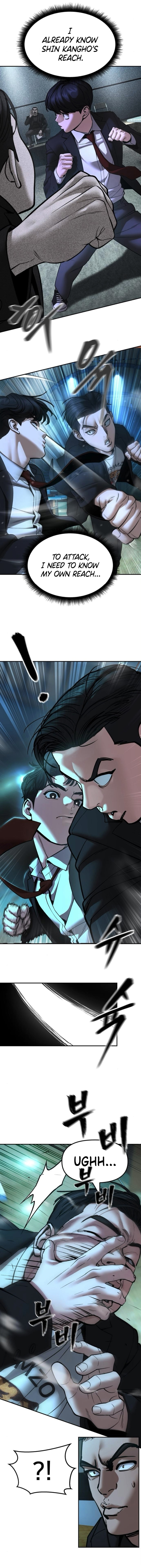 Designated Bully Chapter 174 page 8 - 