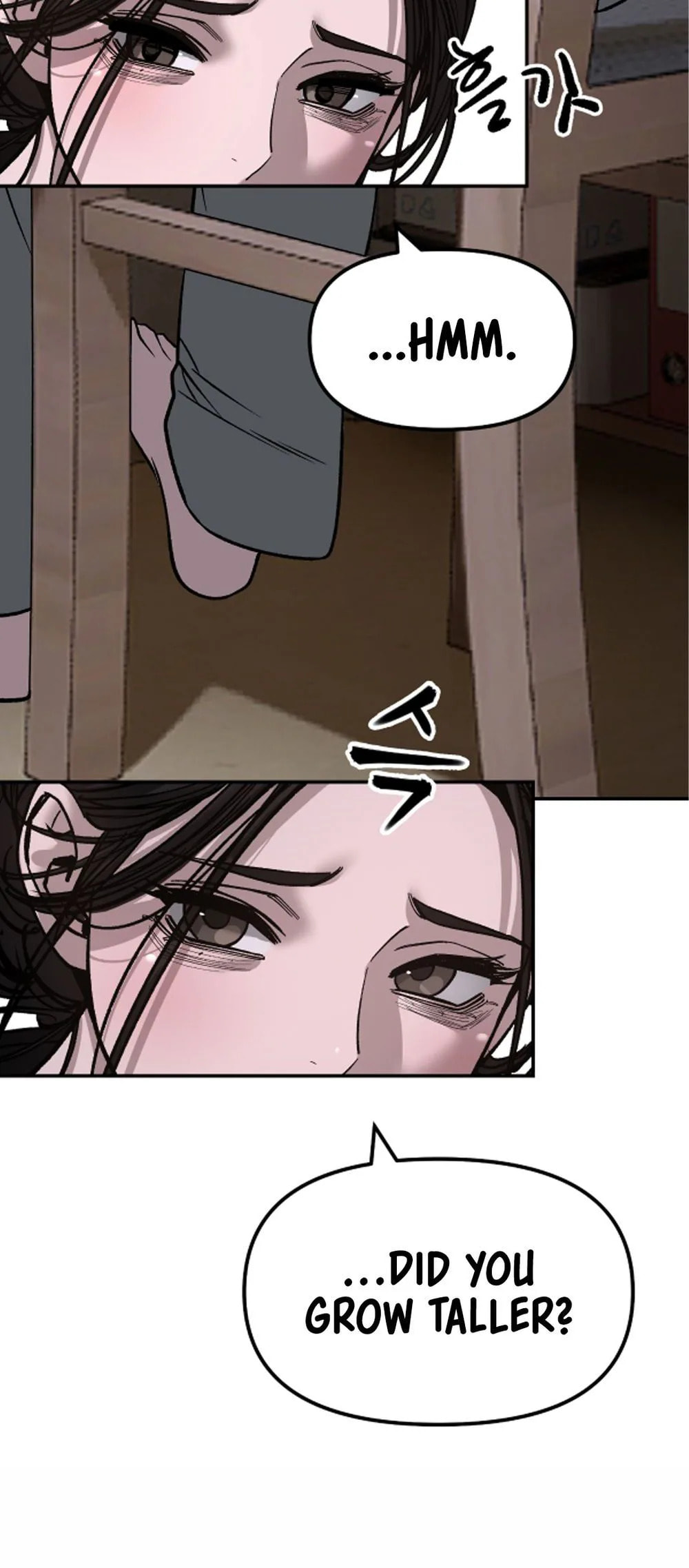 Designated Bully Chapter 177 page 4 - 
