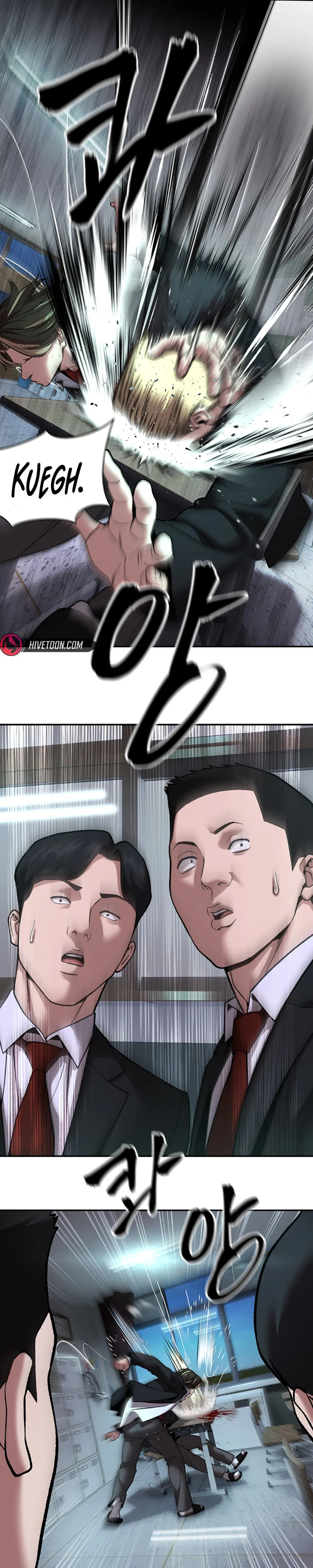 Designated Bully Chapter 177 page 42 - 