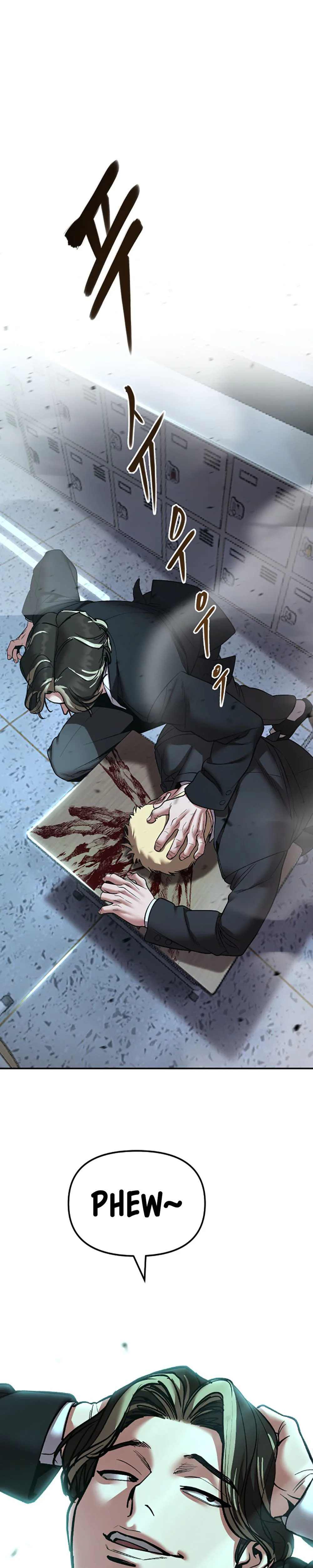 Designated Bully Chapter 177 page 45 - 